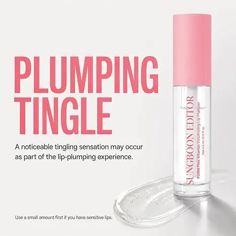 [Sungboon] PDRN Lip Plumper | Lip Plumper Volumizing Non-Sticky Glossy Lip Volumizer | Korean Cosmetics